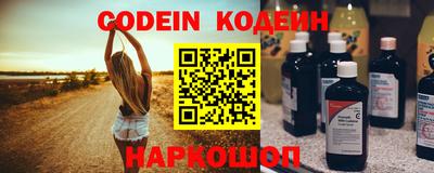 амфетамин Кимры