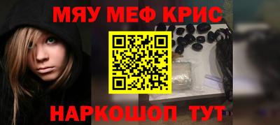 MDMA Premium VHQ Кингисепп