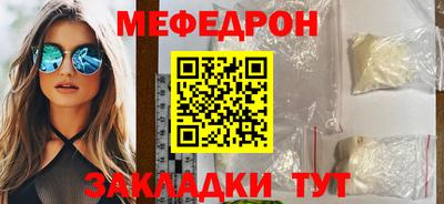 амфетамин Кимры