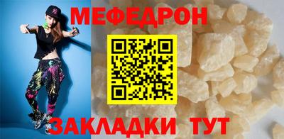 марки nbome Коммунар