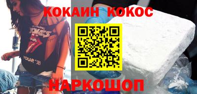 mdpv Комсомольск-на-Амуре