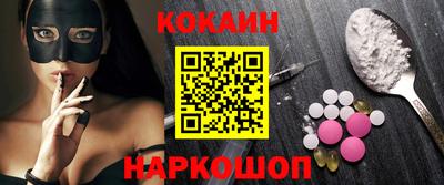 MDMA Premium VHQ Кингисепп