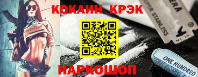 mdpv Комсомольск-на-Амуре