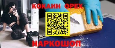 MDMA Premium VHQ Кингисепп