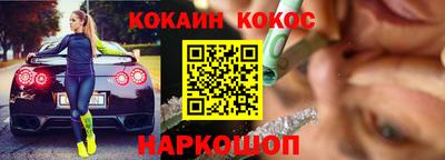 mdpv Комсомольск-на-Амуре