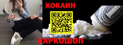 mdpv Комсомольск-на-Амуре