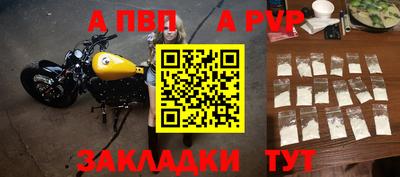 марки nbome Коммунар