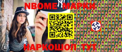 мдпв Конаково