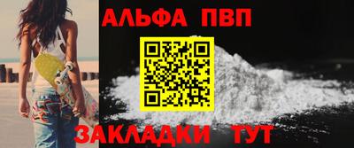 амфетамин Кимры
