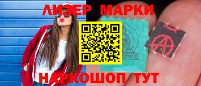 мефедрон мука Кинель