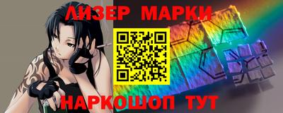 mdpv Комсомольск-на-Амуре
