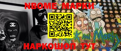 мдпв Конаково