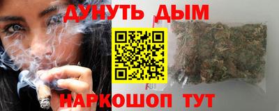 mdpv Комсомольск-на-Амуре