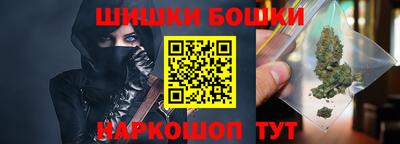 MDMA Premium VHQ Кингисепп