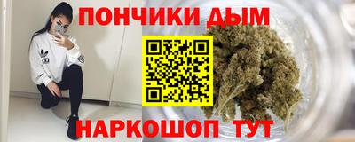 mdpv Комсомольск-на-Амуре