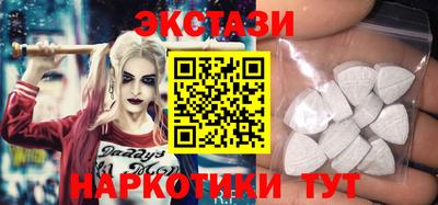 mdpv Комсомольск-на-Амуре