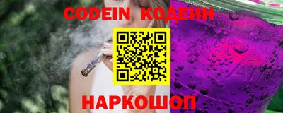 марки nbome Коммунар