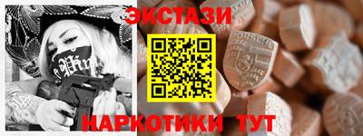 мдпв Конаково