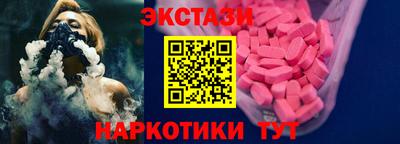 mdpv Комсомольск-на-Амуре