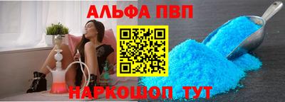 MDMA Premium VHQ Кингисепп