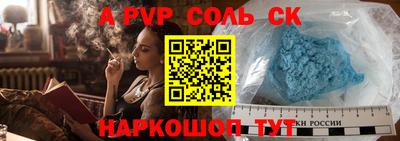 мдпв Конаково