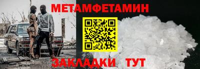 марки nbome Коммунар