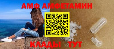 мефедрон мука Кинель