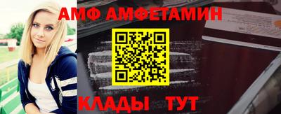 марки nbome Коммунар