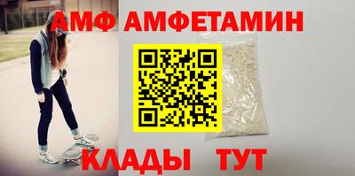 мдпв Конаково