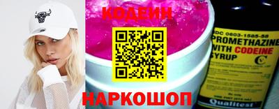 амфетамин Кимры