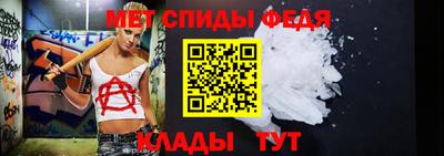 мдпв Конаково