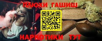 MDMA Premium VHQ Кингисепп