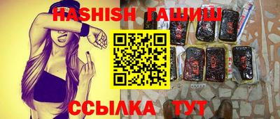 амфетамин Кимры
