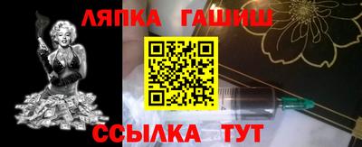 mdpv Комсомольск-на-Амуре