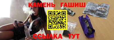 марки nbome Коммунар