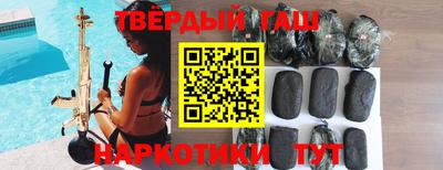 мефедрон мука Кинель