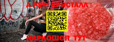 марки nbome Коммунар