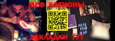 марки nbome Коммунар