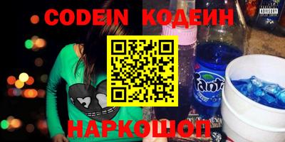 амфетамин Кимры
