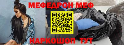 MDMA Premium VHQ Кингисепп