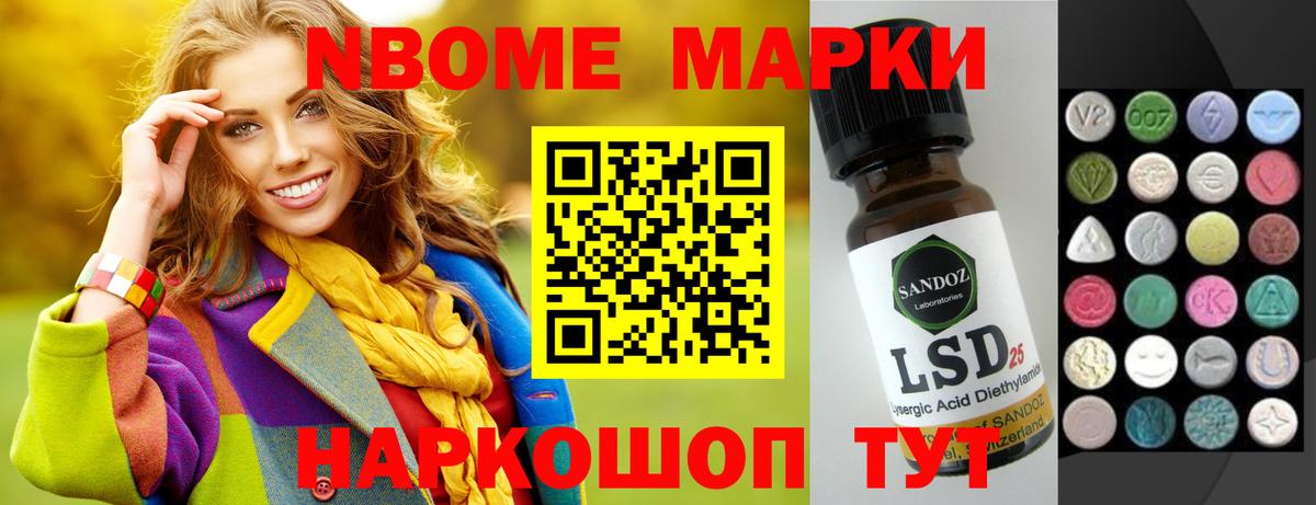 Лсд 25 экстази ecstasy  LSD-25 экстази ecstasy  Вход с VPN  Губкинский 